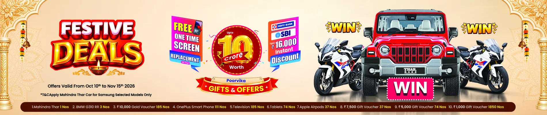 Kashi Mobile promo